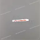 Adesivo carenatura laterale FIREBLADE