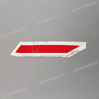 Naklejka na osłonę boczną, prawa strona