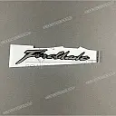 Pegatina de carenado lateral FIREBLADE