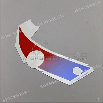 Tank decal, right side