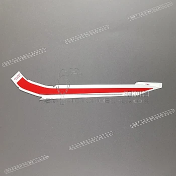 Naklejka na osłonę boczną, prawa strona