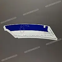 HONDA Under cowl Movistar stripe, left side 64824-MEE-J20ZA