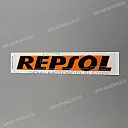 Pegatina REPSOL para carenado superior