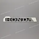 Onderkuip HONDA embleem, linkerkant