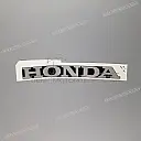 Pegatina de quilla HONDA, lado izquierdo