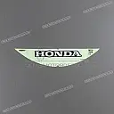 Rear seat cowl CBR decal