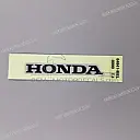 Embleem voor achterbankkap HONDA
