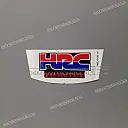 Emblema HRC per codone posteriore
