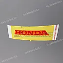 Emblema HONDA para colín trasero