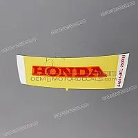 HONDA Emblema HONDA para colín trasero 64841-MFL-760ZD