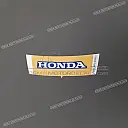 Emblema HONDA codone posteriore