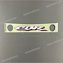 Emblema codone posteriore CBR