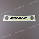 Rear seat cowl CBR graphic