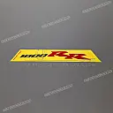 Emblema para colín trasero CBR Fireblade