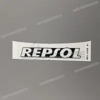 HONDA Emblema codone posteriore Repsol 64843-MEL-D10ZA