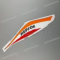 HONDA Adesivo Codone Posteriore Destro, Lato Destro 64844-MEL-D10ZA