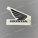 Fuel tank CBR mark, right side