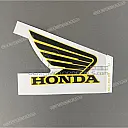 Fuel tank CBR graphic, right side