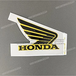 Fuel tank CBR graphic, right side