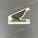 Fuel tank CBR mark, left side