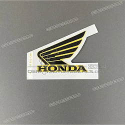 Fuel tank CBR mark, left side