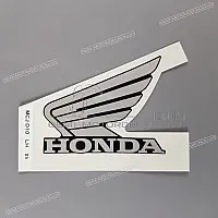 HONDA Autocollant logo CBR pour réservoir, côté gauche 64852-MCJ-D10ZA