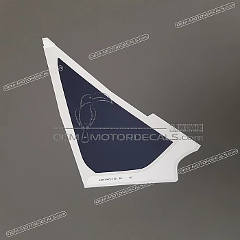 Naklejka na zbiornik, prawa strona