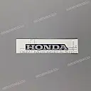 Embleem voor achterzadelkap VFR