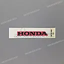 Rear seat cowl VFR emblem