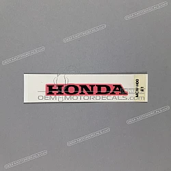 Tail cowl decal