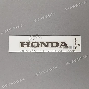 Tail cowl decal