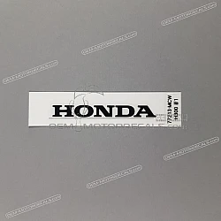 Tail cowl decal