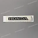 Emblema del colín central trasero Honda