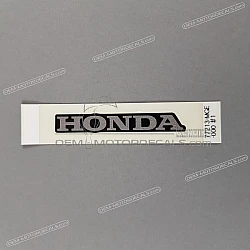 Rear fender decal