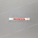 Heckverkleidung HONDA Logo Aufkleber
