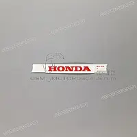 HONDA Adesivo logo HONDA per codone 77215-MAL-900ZA
