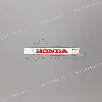 Tail section HONDA logo decal