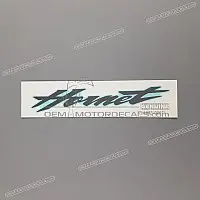 HONDA Emblème Hornet pour coque arrière 77215-MBZ-G90ZA