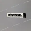 HONDA embleem kontkapje