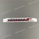 Rear cowl graphic MARK A