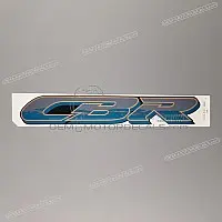 HONDA Autocollant carénage arrière queue, côté gauche 77216-MZ2-300ZB
