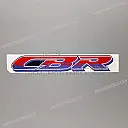 Autocollant de flanc de carénage CBR1000F, côté gauche