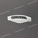 Emblème HONDA pour coque arrière