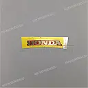 Seat cowl Mark A graphic