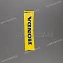 Autocollant Mark A, carénage de selle, arrière