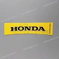 HONDA Autocollant de coque arrière Super Blackbird 77219-MAT-H30ZA