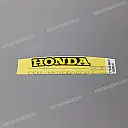 Tail cowl decal