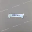 Autocollant de section arrière