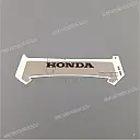 Tail section stripe decal
