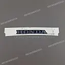 Sticker achterkant kuip